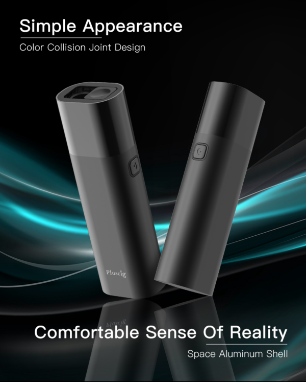 Pluscig V20 加热不燃烧装置套件 2